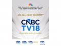 CNBC India Unveils New Logo, Refreshes Brand Identity Across Network - Hindi News | CNBC India Unveils New Logo, Refreshes Brand Identity Across Network | Latest business News at Lokmattimes.com