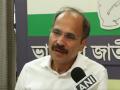 Bengal polls; People of Berhampore will support me, says Adhir Ranjan Chowdhury - Hindi News | Bengal polls; People of Berhampore will support me, says Adhir Ranjan Chowdhury | Latest politics News at Lokmattimes.com