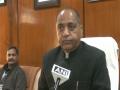 BJP's Jai Ram Thakur thanks centre for Rs 3,920 crore aid, says it will boost Himachal's development - Hindi News | BJP's Jai Ram Thakur thanks centre for Rs 3,920 crore aid, says it will boost Himachal's development | Latest national News at Lokmattimes.com