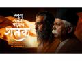 'Shatak: Sangh ke 100 Varsh' screened at International Film Festival of Delhi on closing day - Hindi News | 'Shatak: Sangh ke 100 Varsh' screened at International Film Festival of Delhi on closing day | Latest entertainment News at Lokmattimes.com