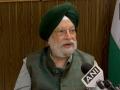 Numaligarh Refinery achieves record throughput in FY26, Hardeep Singh Puri hails performance - Hindi News | Numaligarh Refinery achieves record throughput in FY26, Hardeep Singh Puri hails performance | Latest business News at Lokmattimes.com