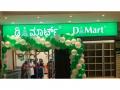 Gopalan Enterprises Launches DMart at Gopalan Arcade Mall - Hindi News | Gopalan Enterprises Launches DMart at Gopalan Arcade Mall | Latest business News at Lokmattimes.com