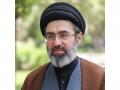 In fresh message Mojtaba Khamenei extols sacrifice and martyrdom - Hindi News | In fresh message Mojtaba Khamenei extols sacrifice and martyrdom | Latest international News at Lokmattimes.com