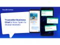 Truecaller Opens Global Market Access for Its Business Chat Platform - Hindi News | Truecaller Opens Global Market Access for Its Business Chat Platform | Latest business News at Lokmattimes.com