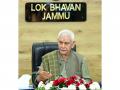 J-K LG Sinha orders magisterial probe into Ganderbal encounter - Hindi News | J-K LG Sinha orders magisterial probe into Ganderbal encounter | Latest national News at Lokmattimes.com