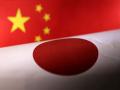 China sanctions Japanese lawmaker Keiji Furuya over Taiwan visit - Hindi News | China sanctions Japanese lawmaker Keiji Furuya over Taiwan visit | Latest international News at Lokmattimes.com