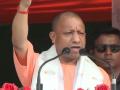 Congress created identity crisis by allowing infiltrators in Assam: Yogi Adityanath - Hindi News | Congress created identity crisis by allowing infiltrators in Assam: Yogi Adityanath | Latest politics News at Lokmattimes.com
