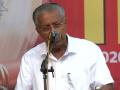 Keralam CM Vijayan says "LDF upheld promise on CAA," calls for FCRA withdrawal - Hindi News | Keralam CM Vijayan says "LDF upheld promise on CAA," calls for FCRA withdrawal | Latest national News at Lokmattimes.com