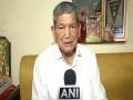 "Donald Trump, America and Israel are fighting against entire humanity": Congress leader Harish Rawat - Hindi News | "Donald Trump, America and Israel are fighting against entire humanity": Congress leader Harish Rawat | Latest national News at Lokmattimes.com
