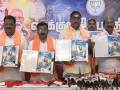 BJP launches manifesto ahead of upcoming Puducherry Assembly Elections - Hindi News | BJP launches manifesto ahead of upcoming Puducherry Assembly Elections | Latest national News at Lokmattimes.com
