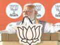 "In this election, fear will be driven out of Bengal and confidence will awaken through BJP's victory": PM Modi in Cooch Behar rally - Hindi News | "In this election, fear will be driven out of Bengal and confidence will awaken through BJP's victory": PM Modi in Cooch Behar rally | Latest national News at Lokmattimes.com