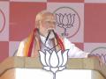 PM Modi cautions public against Congress in Assam, highlights commitment to maintain stable petrol-diesel rates amid global crisis - Hindi News | PM Modi cautions public against Congress in Assam, highlights commitment to maintain stable petrol-diesel rates amid global crisis | Latest politics News at Lokmattimes.com