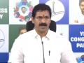 YSRCP alleges cost manipulation in Amaravati construction project, slams TDP Govt over 'fabricated figures' - Hindi News | YSRCP alleges cost manipulation in Amaravati construction project, slams TDP Govt over 'fabricated figures' | Latest politics News at Lokmattimes.com