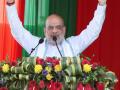 "Rahul Baba we will not let Assam become infiltrator-dominated region": Amit Shah - Hindi News | "Rahul Baba we will not let Assam become infiltrator-dominated region": Amit Shah | Latest politics News at Lokmattimes.com