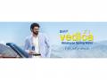 Vedica Presents "Life Full of Altitude" Starring Rana Daggubati, a New Expression of the Good Life - Hindi News | Vedica Presents "Life Full of Altitude" Starring Rana Daggubati, a New Expression of the Good Life | Latest business News at Lokmattimes.com