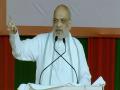 Assam Election: Amit Shah appeals to voters, invokes BJP's plank to drive out illegal immigrants - Hindi News | Assam Election: Amit Shah appeals to voters, invokes BJP's plank to drive out illegal immigrants | Latest politics News at Lokmattimes.com