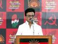 "Welfare schemes would be stopped, if NDA comes to power": CM MK Stalin - Hindi News | "Welfare schemes would be stopped, if NDA comes to power": CM MK Stalin | Latest politics News at Lokmattimes.com