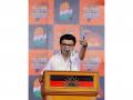 Don't turn a gentle breeze in South into a storm: MK Stalin launches fresh attack on Centre over delimitation - Hindi News | Don't turn a gentle breeze in South into a storm: MK Stalin launches fresh attack on Centre over delimitation | Latest politics News at Lokmattimes.com