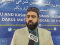 US has been defeated: J-K Anjuman Sharie Shian President representative as Trump announces to halt strikes in Iran - Hindi News | US has been defeated: J-K Anjuman Sharie Shian President representative as Trump announces to halt strikes in Iran | Latest national News at Lokmattimes.com