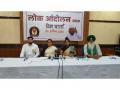 Press Conference at Press Club: Kalpana Inamdar Commends Government's Role Amid Global Tensions and Inflation - Hindi News | Press Conference at Press Club: Kalpana Inamdar Commends Government's Role Amid Global Tensions and Inflation | Latest business News at Lokmattimes.com