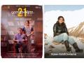22-Year-Old Director Karen Kshiti Suvarna Stuns with 'September 21': Teaser out - Hindi News | 22-Year-Old Director Karen Kshiti Suvarna Stuns with 'September 21': Teaser out | Latest business News at Lokmattimes.com