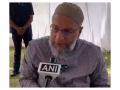 "Millions still left out; Foreigners' Tribunal should be formed": Asaduddin Owaisi urges EC after SIR in West Bengal - Hindi News | "Millions still left out; Foreigners' Tribunal should be formed": Asaduddin Owaisi urges EC after SIR in West Bengal | Latest politics News at Lokmattimes.com