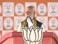 "Entire West Bengal walking on path of change shown by Medinipur, Nandigram": PM Modi in Haldia - Hindi News | "Entire West Bengal walking on path of change shown by Medinipur, Nandigram": PM Modi in Haldia | Latest politics News at Lokmattimes.com