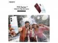 OPPO Reveals F33 Series Camera and Design Ahead of India Launch: A Selfie-First Mid-Ranger - Hindi News | OPPO Reveals F33 Series Camera and Design Ahead of India Launch: A Selfie-First Mid-Ranger | Latest business News at Lokmattimes.com