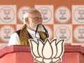 PM Modi to address 'Mahila Sammelan' ahead of special parliament session for Women's Reservation bill - Hindi News | PM Modi to address 'Mahila Sammelan' ahead of special parliament session for Women's Reservation bill | Latest national News at Lokmattimes.com