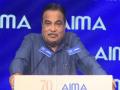 Technology for life is our vision, target to make India No 1 in global auto sector in next 7 years: Minister Gadkari - Hindi News | Technology for life is our vision, target to make India No 1 in global auto sector in next 7 years: Minister Gadkari | Latest business News at Lokmattimes.com