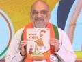 'Sonar Bangla' roadmap: BJP unveils 15-point manifesto for 2026 West Bengal polls - Hindi News | 'Sonar Bangla' roadmap: BJP unveils 15-point manifesto for 2026 West Bengal polls | Latest politics News at Lokmattimes.com