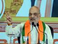 "Will implement UCC in Bengal within six months": Amit Shah - Hindi News | "Will implement UCC in Bengal within six months": Amit Shah | Latest politics News at Lokmattimes.com
