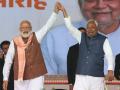 "Made indelible contribution to development of Bihar": PM Modi congratulates Nitish Kumar for taking oath as Rajya Sabha MP - Hindi News | "Made indelible contribution to development of Bihar": PM Modi congratulates Nitish Kumar for taking oath as Rajya Sabha MP | Latest politics News at Lokmattimes.com