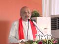 Bengal polls: Amit Shah promises Ghatal Master Plan execution within a year, says "TMC trashed flood plan" - Hindi News | Bengal polls: Amit Shah promises Ghatal Master Plan execution within a year, says "TMC trashed flood plan" | Latest politics News at Lokmattimes.com