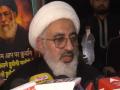 "Iran didn't start this war": Representative of Supreme Leader Abdul Majid Hakeem Ilahi - Hindi News | "Iran didn't start this war": Representative of Supreme Leader Abdul Majid Hakeem Ilahi | Latest international News at Lokmattimes.com