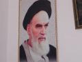 UP: Inside Kintoor, ancestral village of Ayatollah Ruhollah Khomeini - Hindi News | UP: Inside Kintoor, ancestral village of Ayatollah Ruhollah Khomeini | Latest national News at Lokmattimes.com