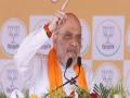 "Will set Mamata's syndicate straight": Amit Shah slams TMC over corruption, women's safety ahead of West Bengal polls - Hindi News | "Will set Mamata's syndicate straight": Amit Shah slams TMC over corruption, women's safety ahead of West Bengal polls | Latest politics News at Lokmattimes.com