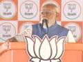 "This is battle to defeat fear, shop of TMC's lies and loot is about to shut down,": PM Modi in Bengal rally - Hindi News | "This is battle to defeat fear, shop of TMC's lies and loot is about to shut down,": PM Modi in Bengal rally | Latest politics News at Lokmattimes.com