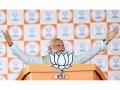 West Bengal polls: PM Modi assures financial aid, better security for women; CM Banerjee alleges BJP tried to cancel her candidature - Hindi News | West Bengal polls: PM Modi assures financial aid, better security for women; CM Banerjee alleges BJP tried to cancel her candidature | Latest politics News at Lokmattimes.com