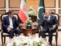 Iran Central Bank Governor Hemmati meets Pakistan's Deputy PM Ishaq Dar - Hindi News | Iran Central Bank Governor Hemmati meets Pakistan's Deputy PM Ishaq Dar | Latest international News at Lokmattimes.com