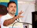 Rahul Gandhi to address rally in Murshidabad on April 14 ahead of West Bengal Assembly polls - Hindi News | Rahul Gandhi to address rally in Murshidabad on April 14 ahead of West Bengal Assembly polls | Latest politics News at Lokmattimes.com