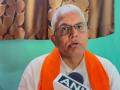 Mamata Banerjee gone crazy as TMC's infiltrator-backed poll strategy failed: BJP's Dilip Ghosh - Hindi News | Mamata Banerjee gone crazy as TMC's infiltrator-backed poll strategy failed: BJP's Dilip Ghosh | Latest national News at Lokmattimes.com