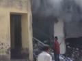 Madhya Pradesh: Massive fire breaks out at Sales Tax Office in Khandwa - Hindi News | Madhya Pradesh: Massive fire breaks out at Sales Tax Office in Khandwa | Latest national News at Lokmattimes.com