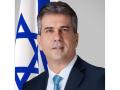 Israel energy minister urges strikes on Lebanon's civilian infra, rejects distinction between govt, Hezbollah - Hindi News | Israel energy minister urges strikes on Lebanon's civilian infra, rejects distinction between govt, Hezbollah | Latest international News at Lokmattimes.com