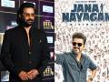 Madhavan reacts to 'Jana Nayagan' leak, calls it "extremely heartbreaking and troubling" - Hindi News | Madhavan reacts to 'Jana Nayagan' leak, calls it "extremely heartbreaking and troubling" | Latest entertainment News at Lokmattimes.com
