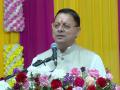 Uttarakhand CM Dhami attends 'Sadbhavna Sammelan' on Baisakhi in Haridwar - Hindi News | Uttarakhand CM Dhami attends 'Sadbhavna Sammelan' on Baisakhi in Haridwar | Latest national News at Lokmattimes.com