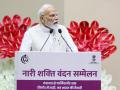 India set to take big decision "dedicated to nari shakti", says PM Modi; oppn says women's reservation, delimitation are different issues - Hindi News | India set to take big decision "dedicated to nari shakti", says PM Modi; oppn says women's reservation, delimitation are different issues | Latest national News at Lokmattimes.com