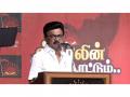 CM Stalin vows to defeat NDA in Tamil Nadu Assembly elections, says "We shall defeat Delhi team" - Hindi News | CM Stalin vows to defeat NDA in Tamil Nadu Assembly elections, says "We shall defeat Delhi team" | Latest politics News at Lokmattimes.com