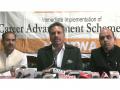 University teachers' Joint Action Committee warns of agitation over delay in implementing CAS under UGC 7th pay scale - Hindi News | University teachers' Joint Action Committee warns of agitation over delay in implementing CAS under UGC 7th pay scale | Latest national News at Lokmattimes.com