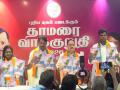 Rs 2000 to women heads of family, 3 free LPG cylinders: BJP releases manifesto for Tamil Nadu polls - Hindi News | Rs 2000 to women heads of family, 3 free LPG cylinders: BJP releases manifesto for Tamil Nadu polls | Latest national News at Lokmattimes.com